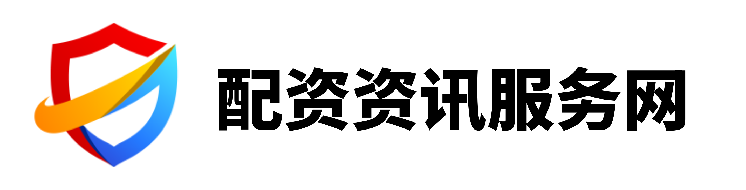 闻喜配资