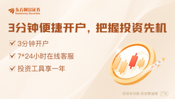 网上股票配资公司 敲定！今年将制定金融法、金融稳定法！